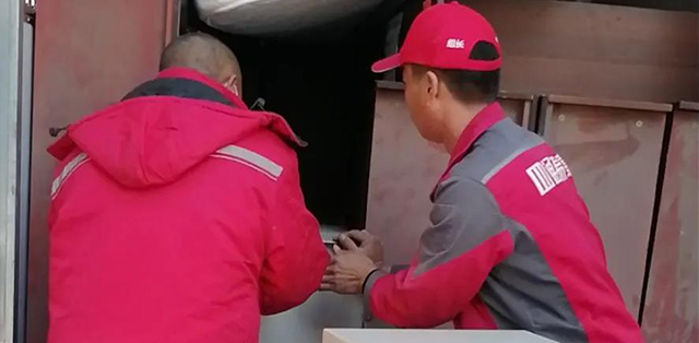 長(zhǎng)途搬家